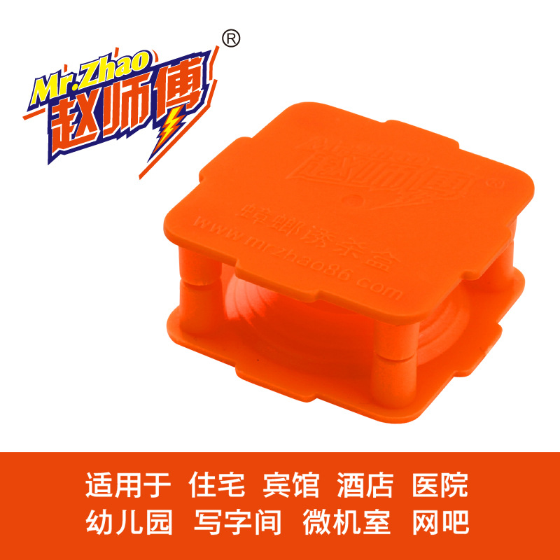 五金工具/配件产品图