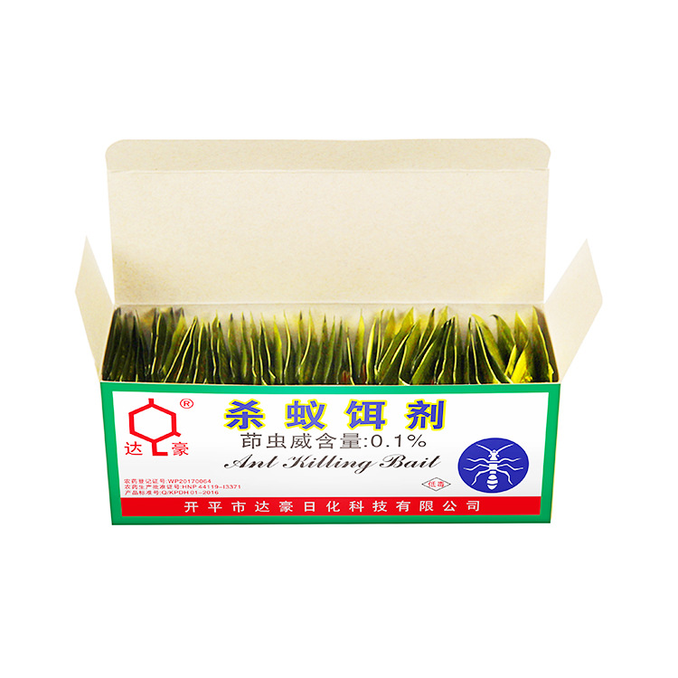 五金工具/配件细节图