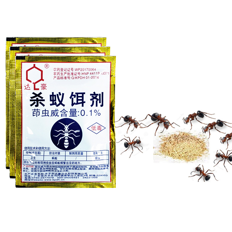五金工具/配件产品图