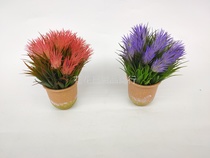 Artificial flower false flower coffee color plastic pot green plant bonsai decoration living room bedroom table
