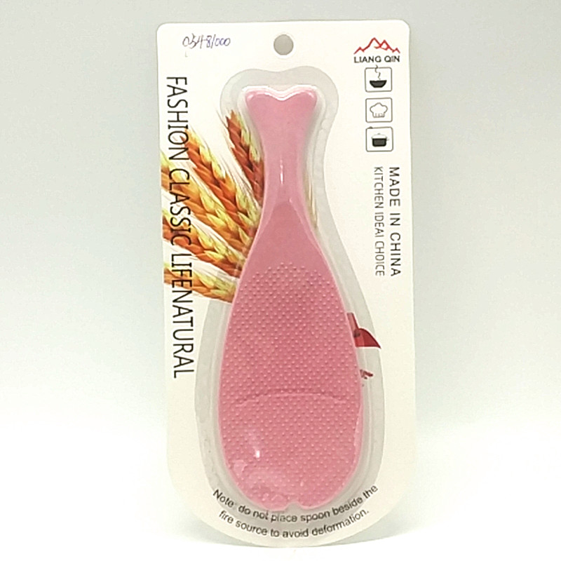Sunshine Department Store 270M Wheat straw rice spoon, easy to clean, wheat-flavored rice serving spoon, fish-tail-shaped wheat-flavored rice spoon