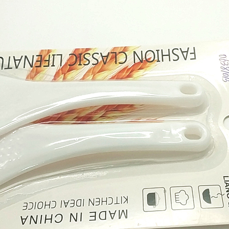 Sunshine Department Store 230B non-stick plastic rice spoon, rice ladle, rice serving spoon, rice spoon, rice spatula Item Picture