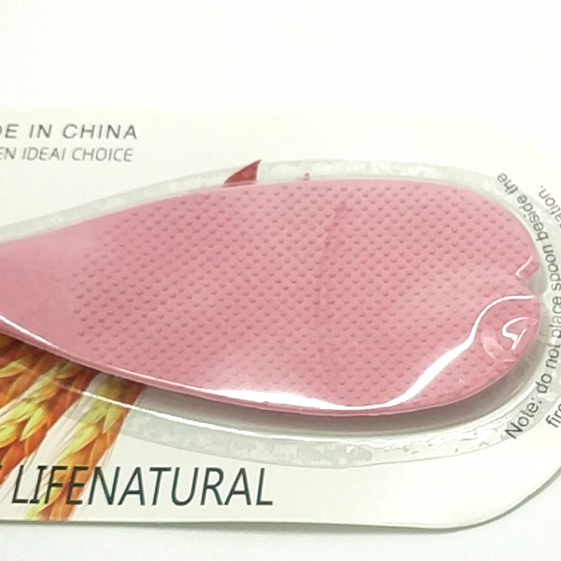 Sunshine Department Store 270M Wheat straw rice spoon, easy to clean, wheat-flavored rice serving spoon, fish-tail-shaped wheat-flavored rice spoon Item Picture