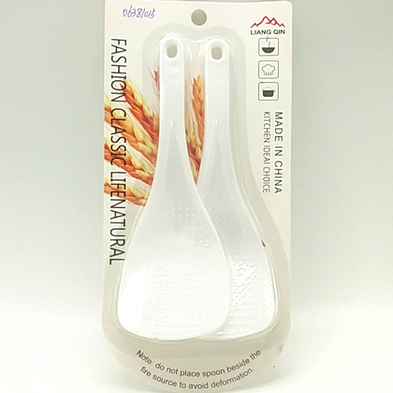Sunshine Department Store 230B non-stick plastic rice spoon, rice ladle, rice serving spoon, rice spoon, rice spatula