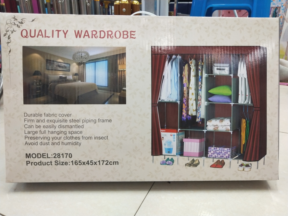 日用百货产品图