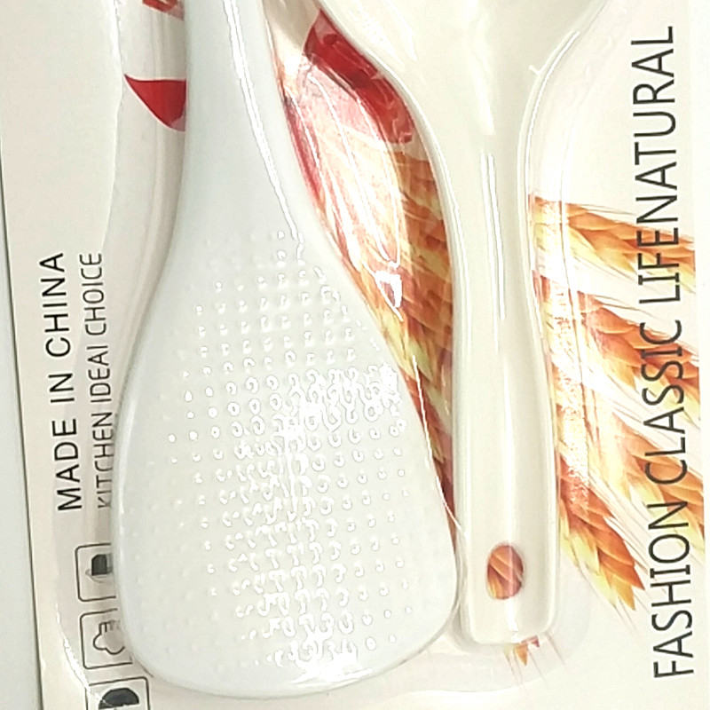 Sunshine Department Store 257B Rice Spoon Two-piece Set, Premium eco-friendly plastic rice spoon, soup spoon, household rice serving spoon Item Picture