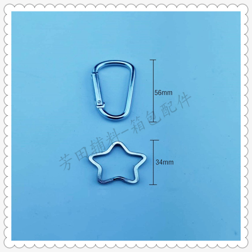 Pentagram + Mountaineering button keychain