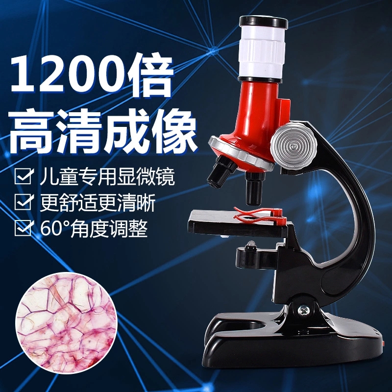 High-definition 1200x microscope toys, primary school biology science experiment equipment, children's educational toys for intelligence and science Specification drawing
