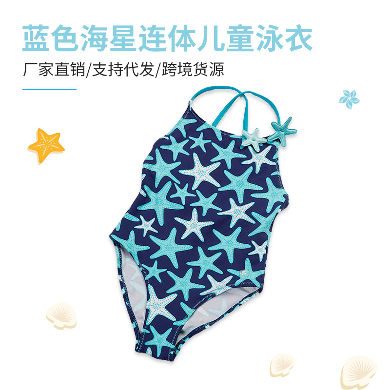 Euramerican cartoon girl polyester swimsuit blue swimsuit one-piece Korean children's swimsuit