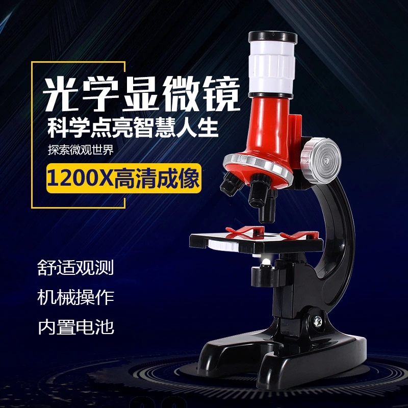 High-definition 1200x microscope toys, primary school biology science experiment equipment, children's educational toys for intelligence and science details Picture