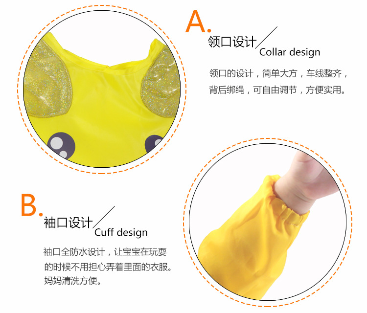 Children's waterproof reverse dressing, baby smock, children's eating clothes, baby cartoon bib, eating clothes manufacturer wholesale details Picture