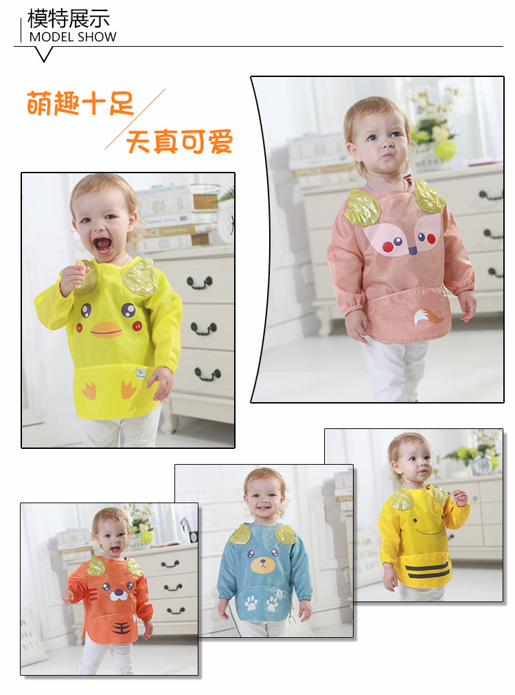 Children's waterproof reverse dressing, baby smock, children's eating clothes, baby cartoon bib, eating clothes manufacturer wholesale Item Picture
