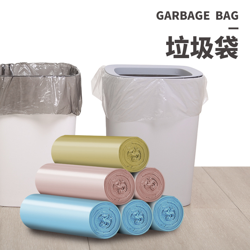 加厚手提式垃圾袋家用背心式彩色分类垃圾袋45*55cm一卷20只图