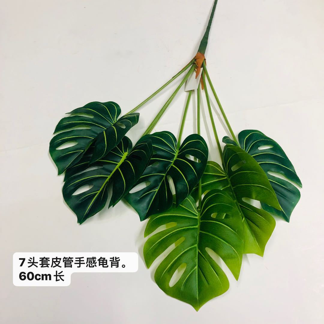 Artificial flowers, artificial lawns, artificial trees, artificial turtle-back, artificial octagonal golden plate, artificial papaya leaves, artificial turtle-back bamboo with leather hose feel, artificial turtle-back bamboo, artificial flowers, artificial lawns, artificial trees Specification image