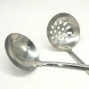 Sunshine Department Store bags a set of stainless steel soup spoons, strainers, special spoons for hot pot restaurants and household spoons Item Picture