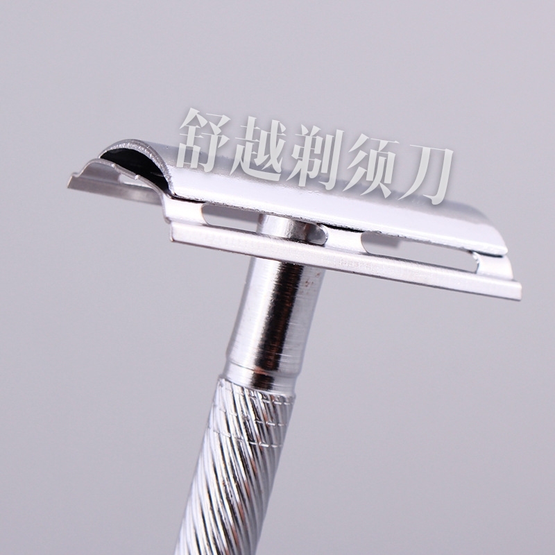 Razors, old-fashioned razors, manual razors, portable razors, hotel and guesthouse supplies Item Picture