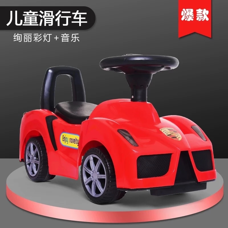 Multi-functional children's twisty car, 1-3 years old baby sliding car, four-wheel with music and lights, yo-yo car, toy car Specification drawing