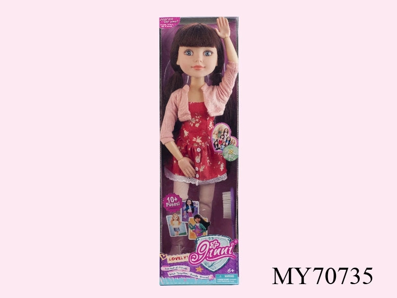 18-inch fashionable and beautiful girl dolls (8 mixed sets) Tangjiao dolls are selling well at street stalls for wholesale Application Scenario