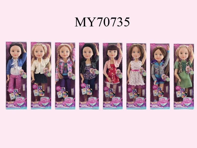 18-inch fashionable and beautiful girl dolls (8 mixed sets) Tangjiao dolls are selling well at street stalls for wholesale full figure