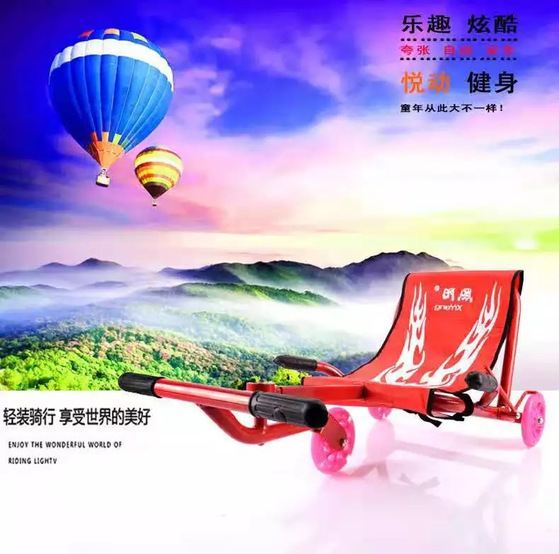 Children's yo-yo cars, yo-yo cars, square sliding swing cars, silent wheel pedal twist cars, factory direct sales and wholesale Application Scenario