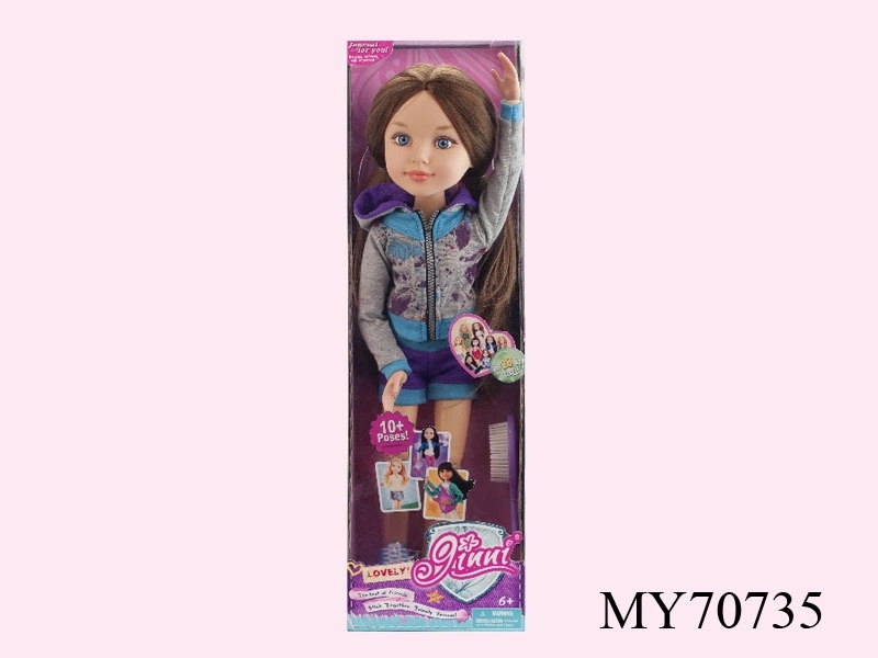18-inch fashionable and beautiful girl dolls (8 mixed sets) Tangjiao dolls are selling well at street stalls for wholesale Item Picture