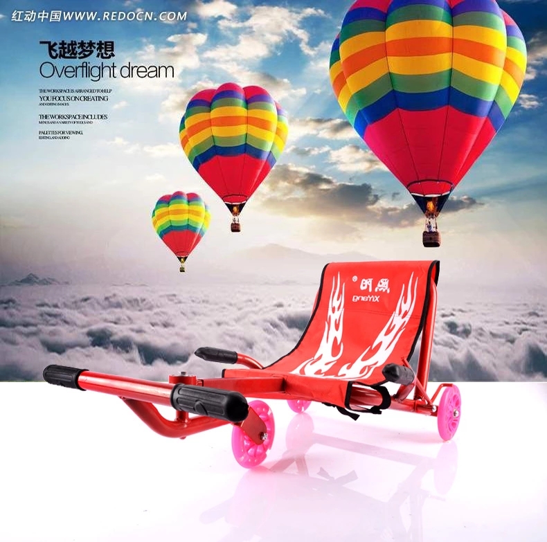 Children's yo-yo cars, yo-yo cars, square sliding swing cars, silent wheel pedal twist cars, factory direct sales and wholesale details Picture