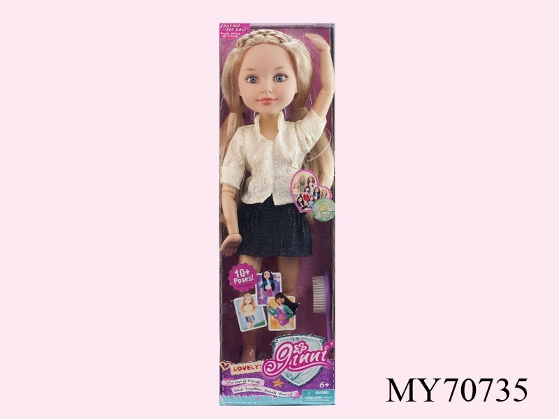 18-inch fashionable and beautiful girl dolls (8 mixed sets) Tangjiao dolls are selling well at street stalls for wholesale details Picture
