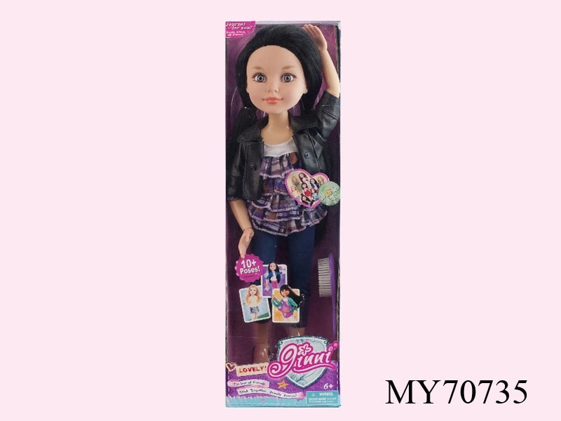 18-inch fashionable and beautiful girl dolls (8 mixed sets) Tangjiao dolls are selling well at street stalls for wholesale Specification drawing