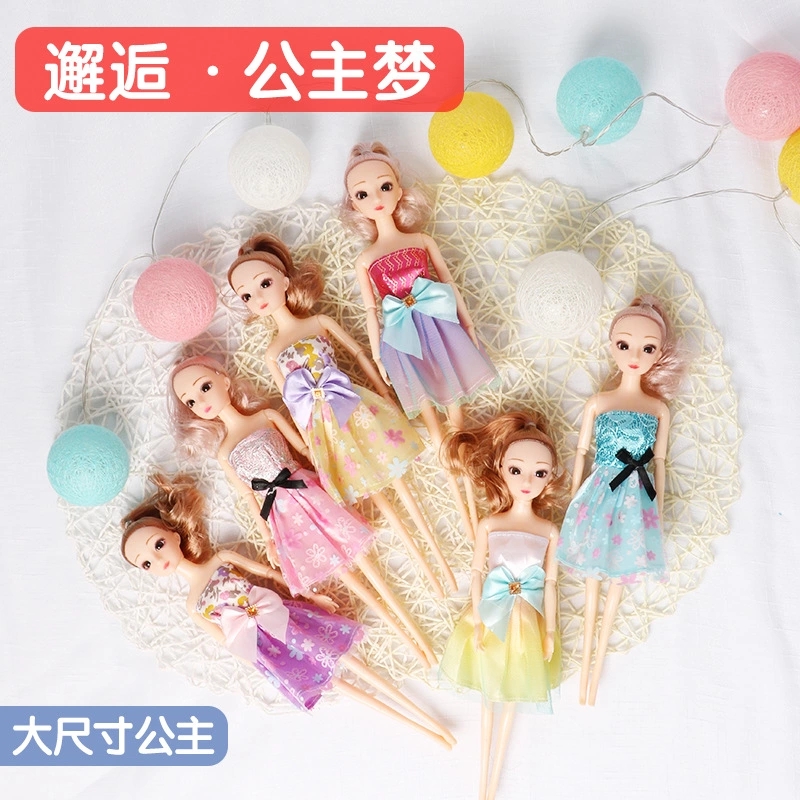 Ai 'er Bao Li doll in a set, girl and princess changing outfits, playing house, toys, gifts, supermarket, street stall, wholesale h Specification drawing