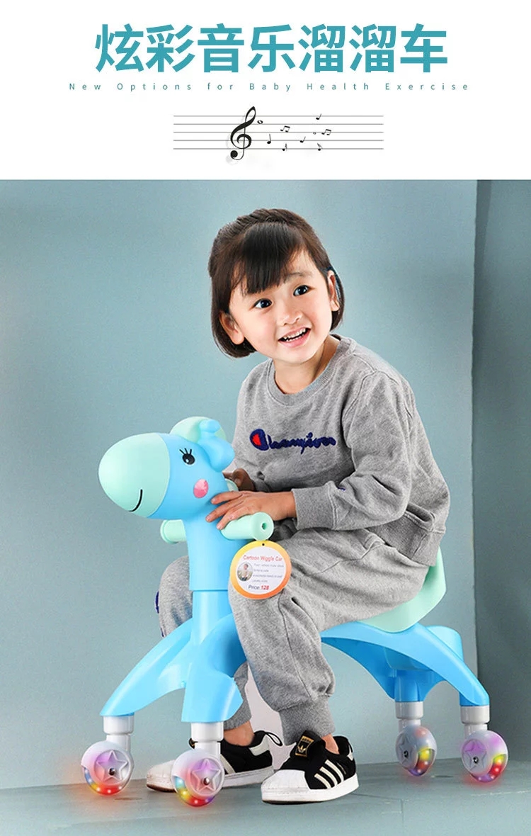 Cartoon children's yo-yo car, twisty car, baby walker with high silent wheels, ten songs, consignment and wholesale of mother and baby gifts full figure