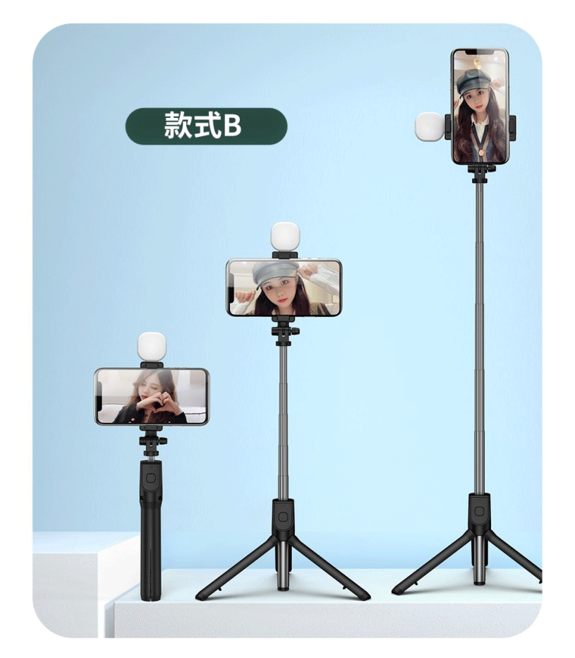 手机自拍杆实物图
