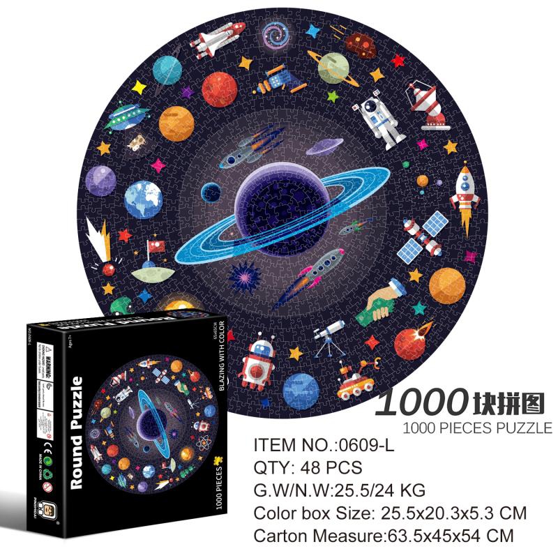 Cross-border adult 1000-piece rainbow Earth Starry sky circular 3D educational cartoon custom flat puzzle toy for children Application Scenario