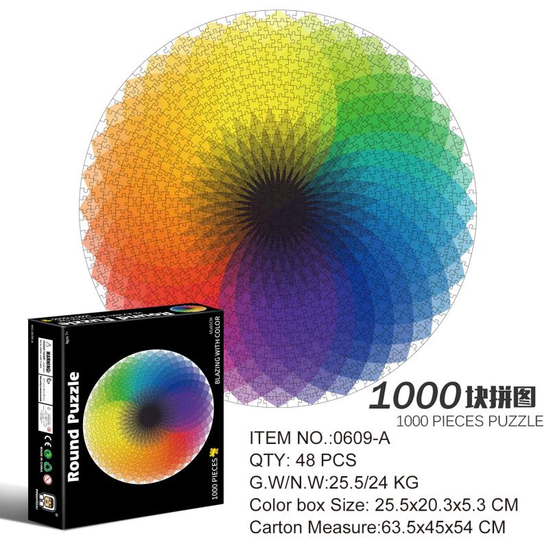 Cross-border adult 1000-piece rainbow Earth Starry sky circular 3D educational cartoon custom flat puzzle toy for children full figure