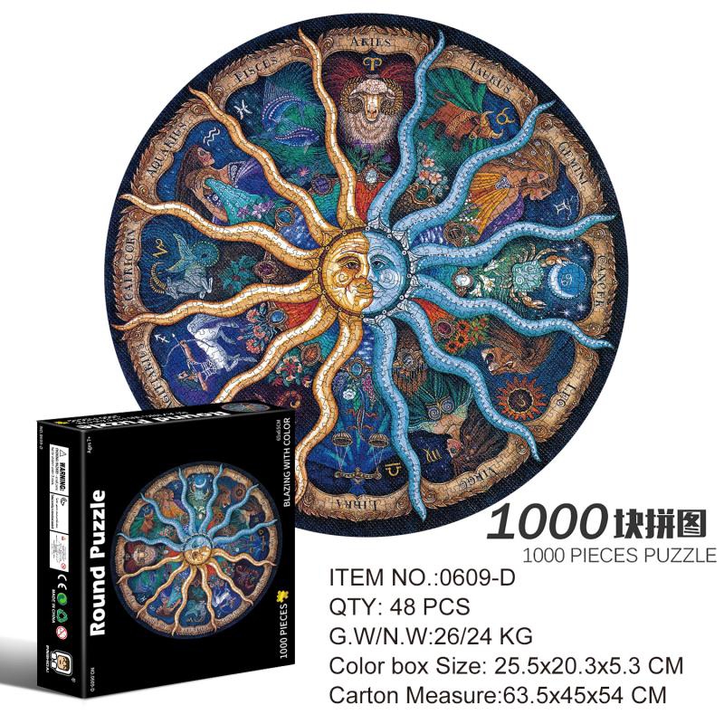 Cross-border adult 1000-piece rainbow Earth Starry sky circular 3D educational cartoon custom flat puzzle toy for children Item Picture