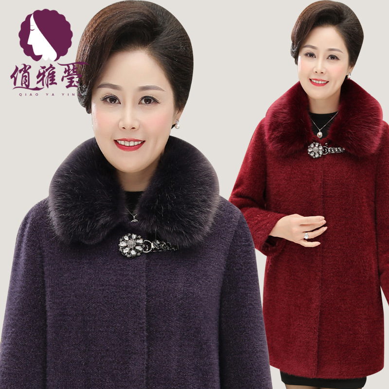 The new women's clothing faux mink fur coat with cotton and thickening is a popular large-sized mom coat on the Internet