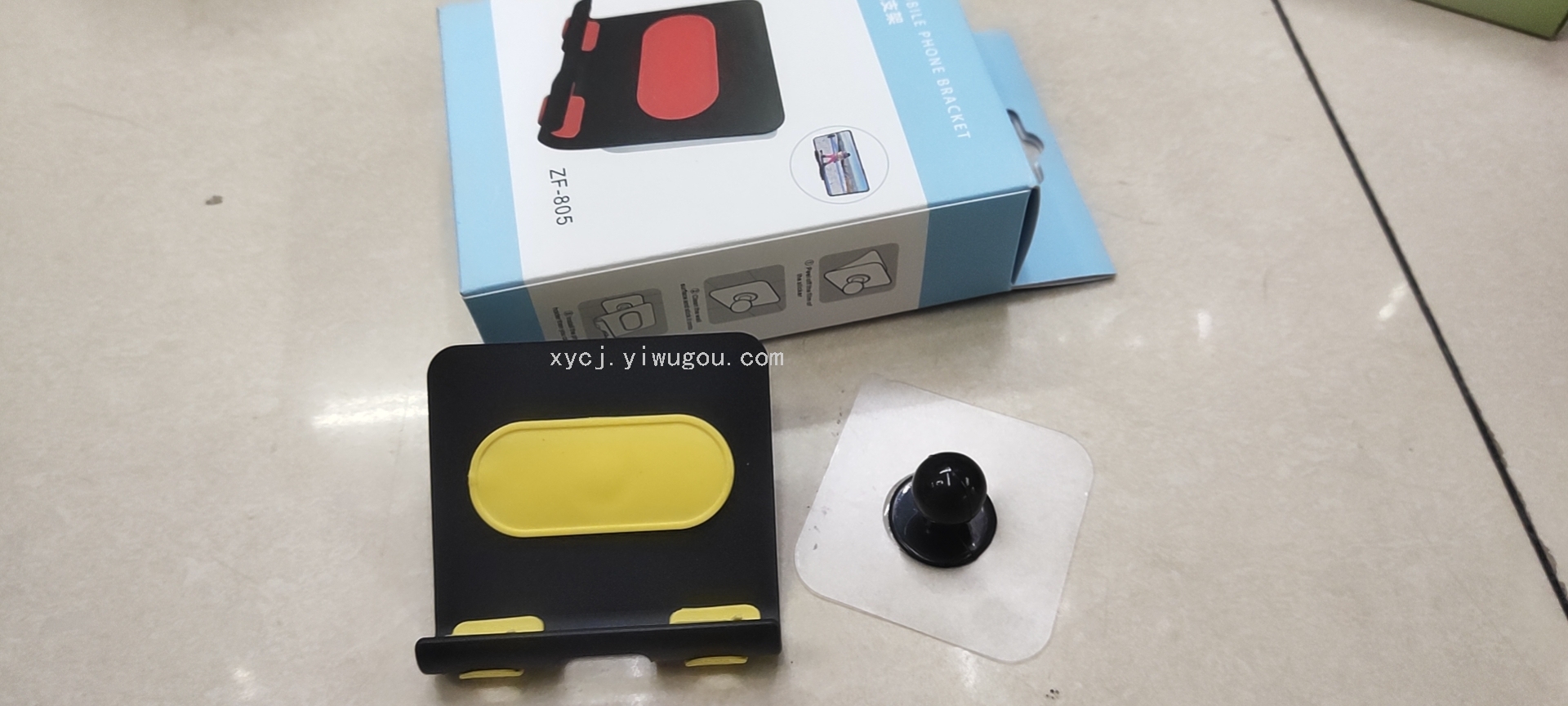 Wall-mounted adhesive phone stand details Picture
