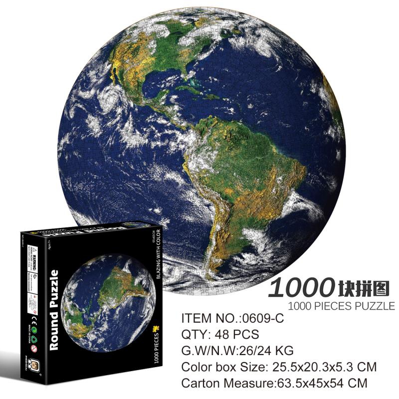 Cross-border adult 1000-piece rainbow Earth Starry sky circular 3D educational cartoon custom flat puzzle toy for children details Picture