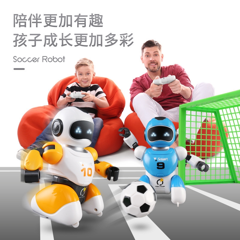 Yingjia Intelligent Remote Control Football Robot Toy, Electric Singing and Dancing Simulation Robot, Educational Toy ht Specification drawing