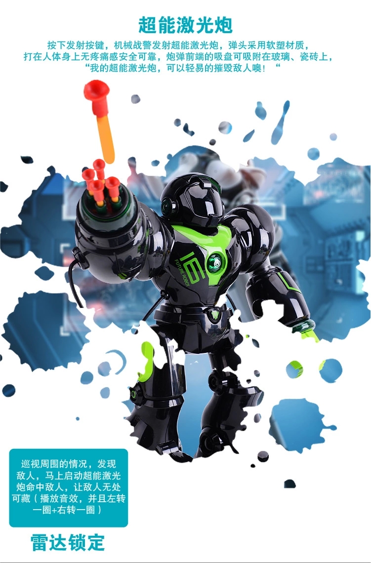 Newwell 5088 RoboCop Intelligent Remote Control Robot Multi-functional Charging Programming Robot Toy Gift Item Picture