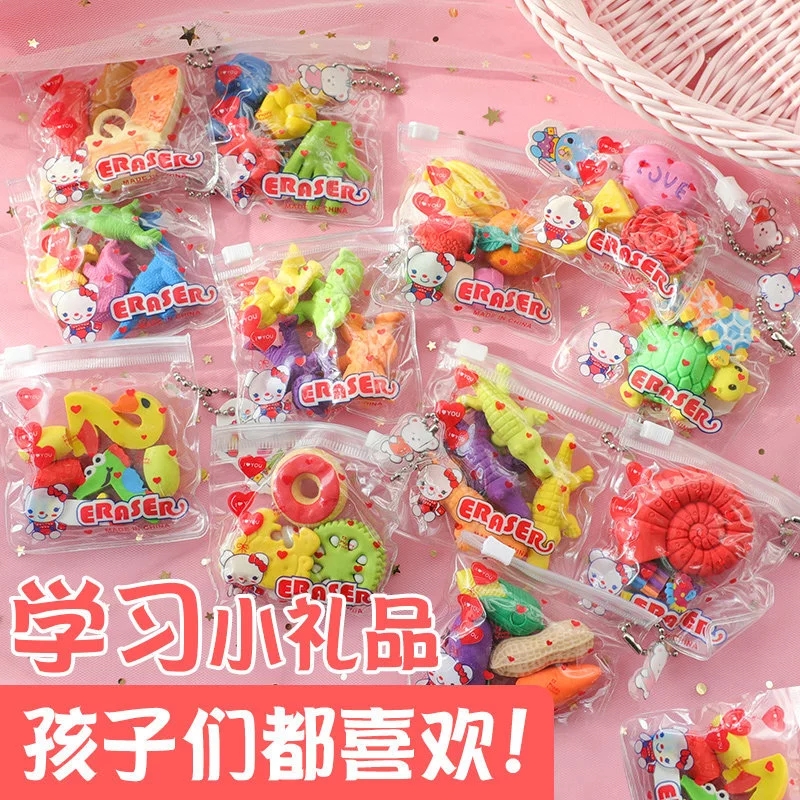 Student eraser zipper bag animal fruit cake Christmas eraser wholesale full figure
