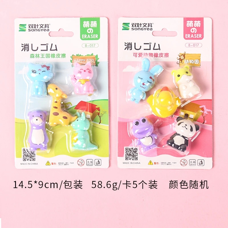 Children's creative cartoon dinosaur eraser, a cute stationery gift box for primary school students without leaving any marks Item Picture