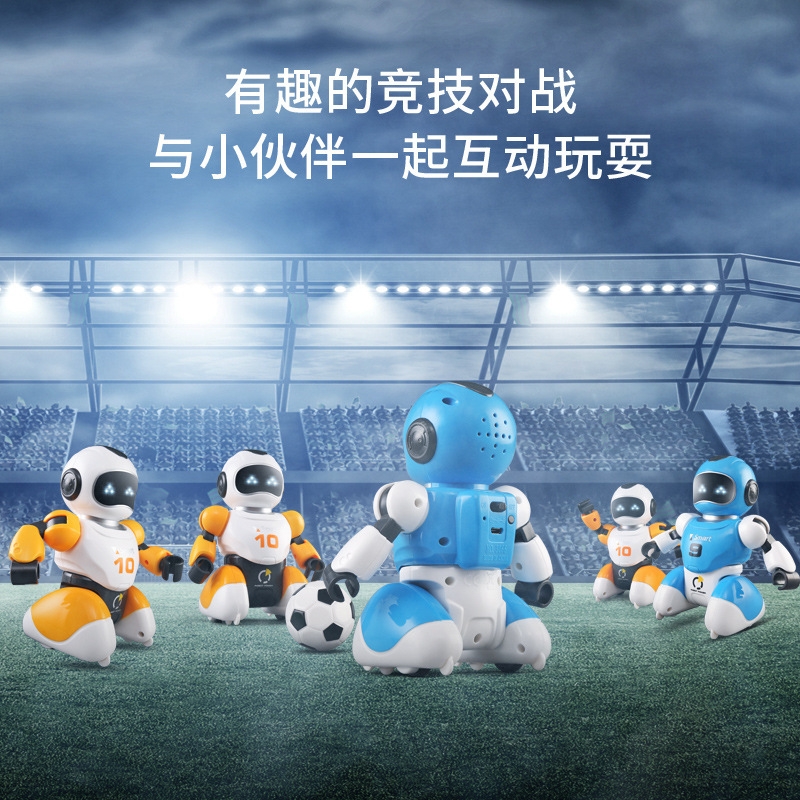 Yingjia Intelligent Remote Control Football Robot Toy, Electric Singing and Dancing Simulation Robot, Educational Toy ht details Picture