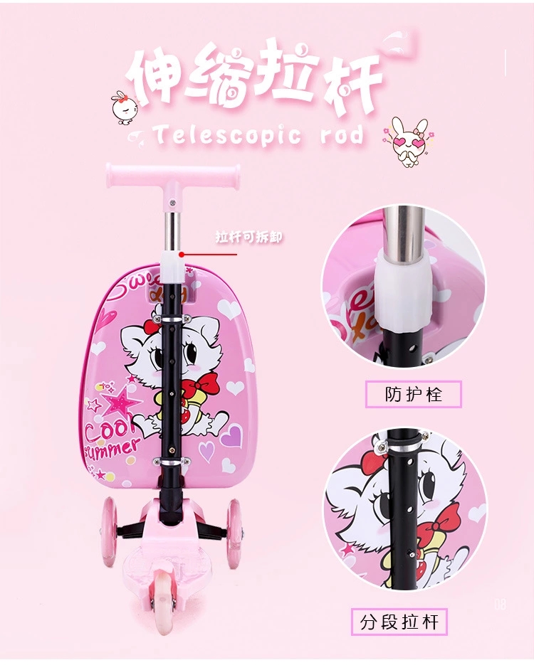 Factory direct sales with skateboards, children's cartoon suitcases, suitcases, colored lights, crystal wheels, multiple colors to choose from. Hot sales at street stalls details Picture