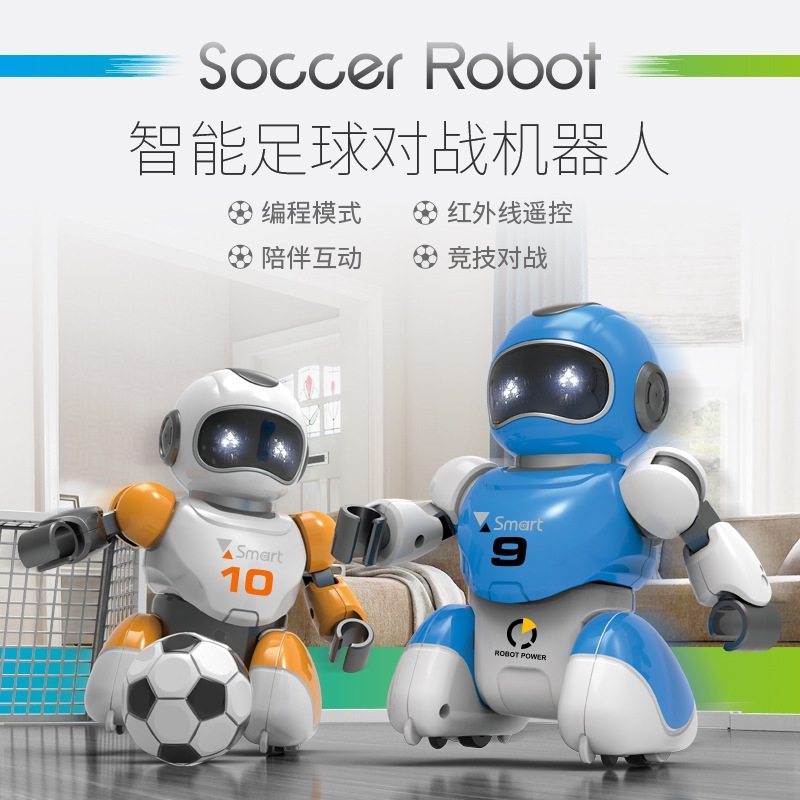 Yingjia Intelligent Remote Control Football Robot Toy, Electric Singing and Dancing Simulation Robot, Educational Toy ht full figure