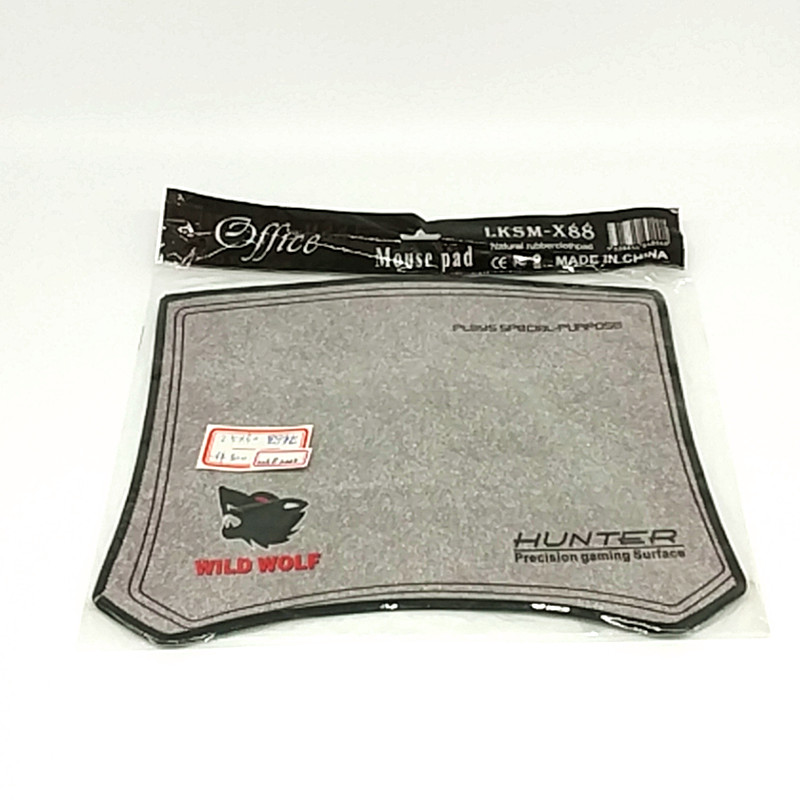 阳光百货 25*30CM高档鼠标垫 加厚防滑鼠标垫