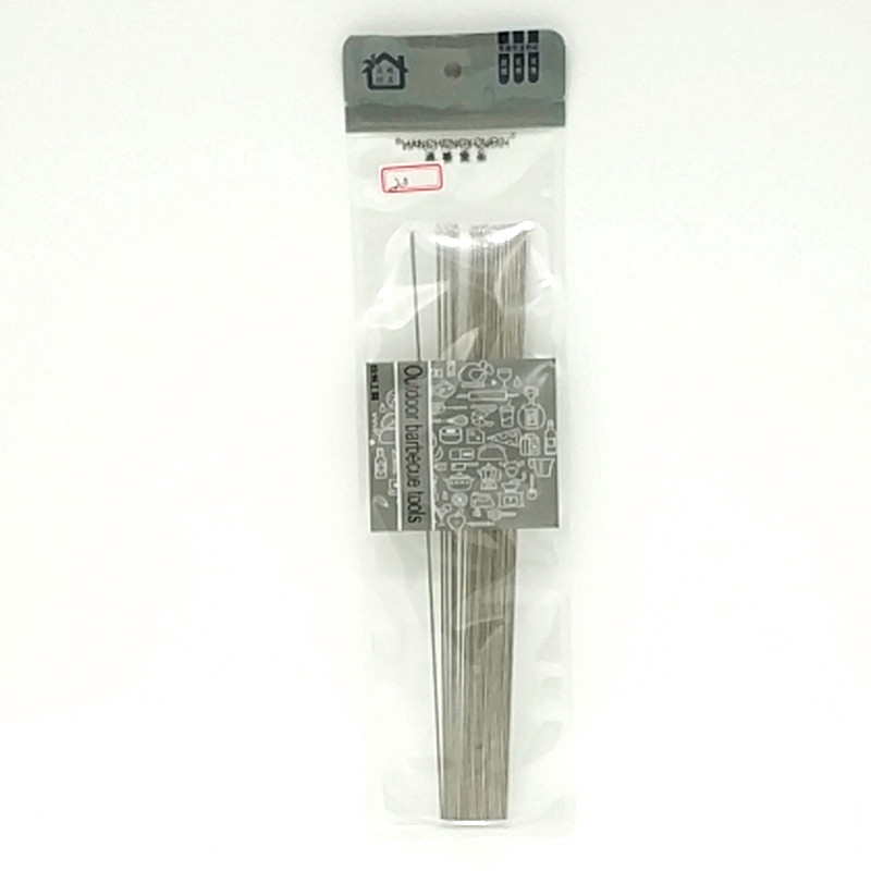 Sunshine Department Store bagged 20 BBQ round needle barbecue skewers, high-quality barbecue tools