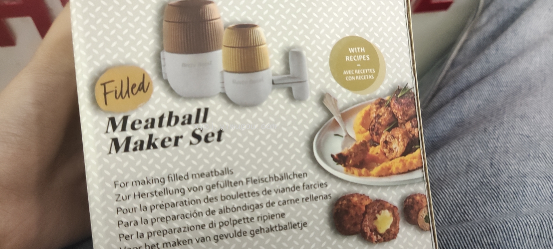 新款夹心肉丸制作器