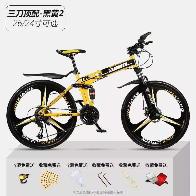 Factory direct sales of folding mountain bikes, 26-inch double-shock-absorbing off-road variable-speed racing bikes for boys and girls, and student bikes Application Scenario