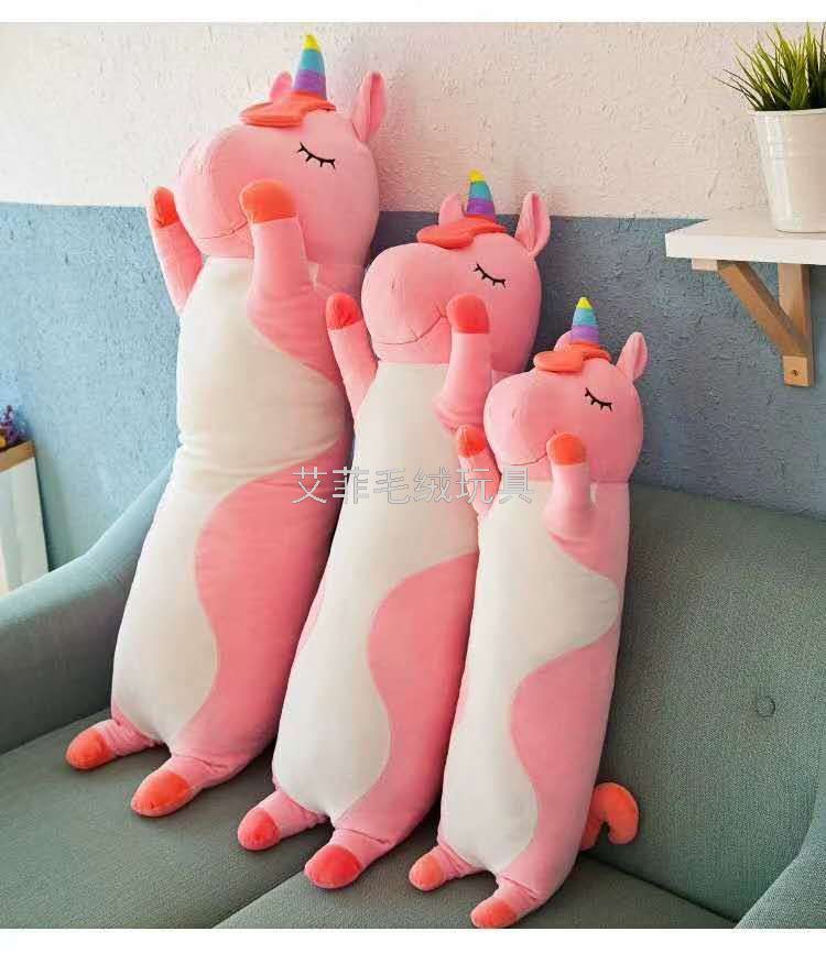 Unicorn pillow, Unicorn long strip pillow doll, sleeping doll, plush toy gift details Picture