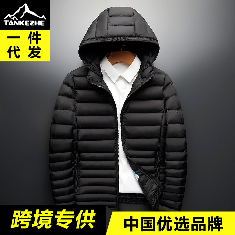 Men's winter cotton-padded jacket, Korean-style youth casual, cool, light, short and warm down cotton-padded jacket, trendy Amazon
